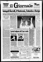 giornale/CFI0438329/1995/n. 118 del 21 maggio